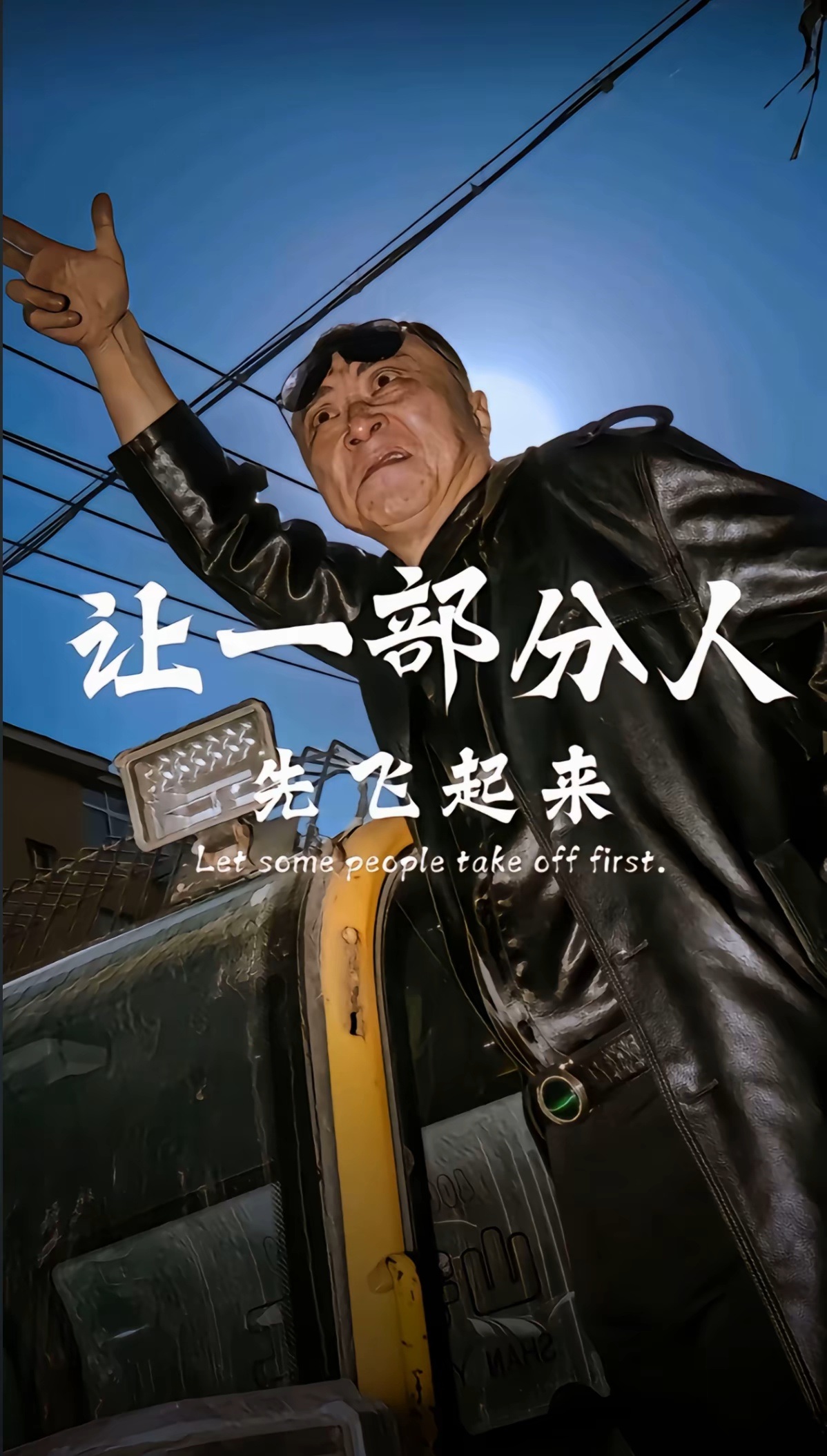 Comfortable-Innocent